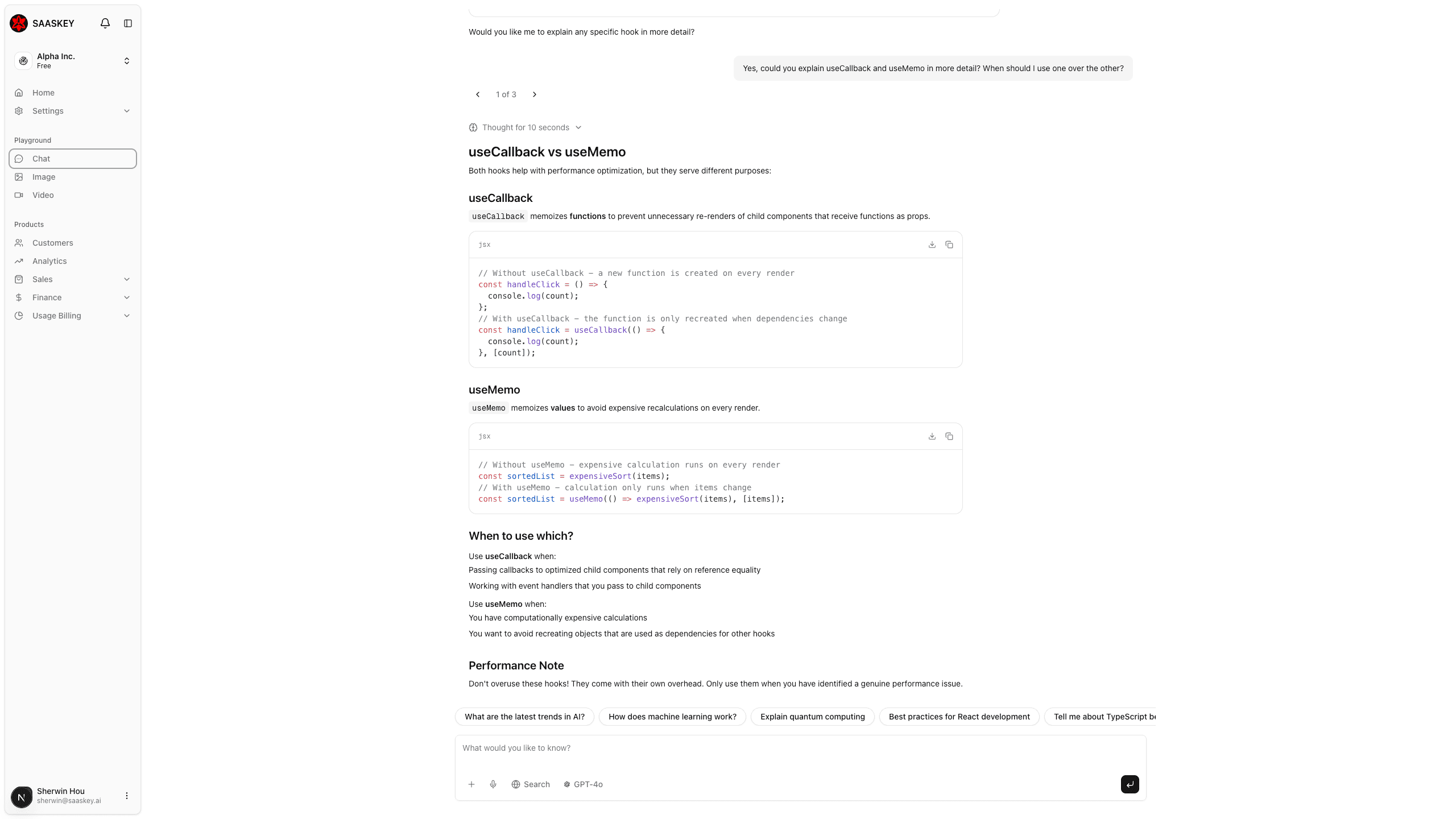 从零开始体验 SaasKey 博客